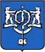 Blason de Ioujno-Sakhalinsk