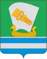 Blason de Zelenodolsk