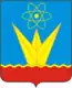 Blason de Zelenogorsk depuis la rivière Kan