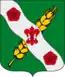 Blason de Zelenokoumsk