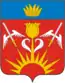 Blason de Znamensk