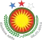 Afrin
