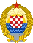 Croatie (1963–1992)