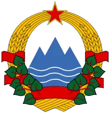 Slovénie (1963–1992)