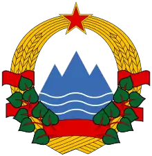 Blason de la république socialiste de Slovénie.