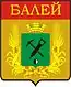 Blason de Baleï