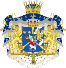 Armoiries du prince héritier Carl Gustaf, duc de Jämtland de 1950 à 1973.