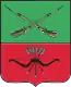 Blason de Oblast de Zaporijjia