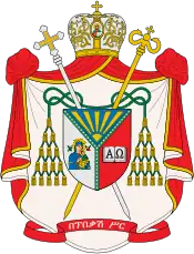 Blason