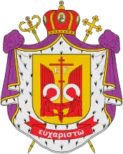 Blason