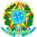 Emblème de la république fédérative du Brésil (depuis 1992)