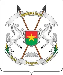 Image illustrative de l’article Liste des Premiers ministres du Burkina Faso