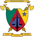 République du Cameroun (1975-1984)