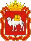 Blason de Oblast de Tcheliabinsk