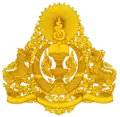 Emblème du gouvernement de coalition du Kampuchéa démocratique (1982-1992)