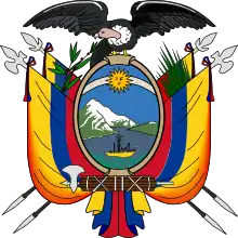 Image illustrative de l’article Vice-président de la république de l'Équateur