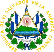 Armoiries du Salvador