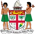 Image illustrative de l’article Président de la république des Fidji