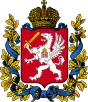 Blason