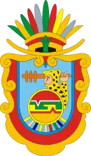 Blason de Guerrero