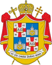 Blason