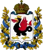 Blason