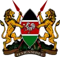 Armoiries du Kenya