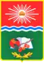 Blason de Krasnoslobodsk