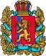 Blason de Kraï de Krasnoïarsk