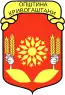 Blason de Krivogaštani