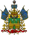 Armoiries de l'Oblast du Kouban