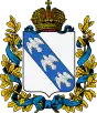 Blason