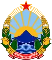 Macédoine (1963–1992)