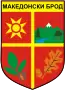 Blason de Makedonski Brod