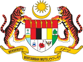 Iskandar (roi de Malaisie)