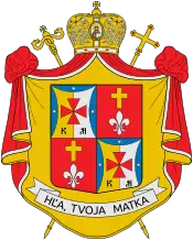 Blason