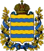 Blason