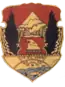 Blason de Negotino