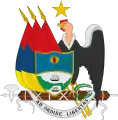Armoiries provisoires de la république de Nouvelle-Grenade (17 avril 1854 – 4 décembre 1854), en usage durant la dictature du général José María Melo.