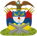 Armoiries provisoires de la république de Nouvelle-Grenade (décembre 1854), en usage après la dictature de Melo.