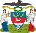 Armoiries proposées pour la république de Nouvelle-Grenade (1833), jamais adoptées.