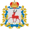 Blason de Oblast de Nijni Novgorod