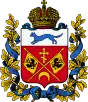 Blason