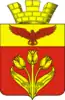 Blason de Pallassovka