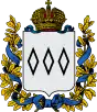 Blason