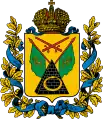 Armoiries du Gouvernement de Poltava