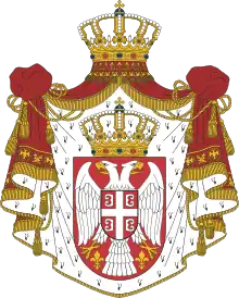 Blason