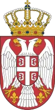 Dynastie des Nemanjic, Serbie depuis 1166