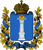 Blason