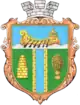 Blason de Snihourivka